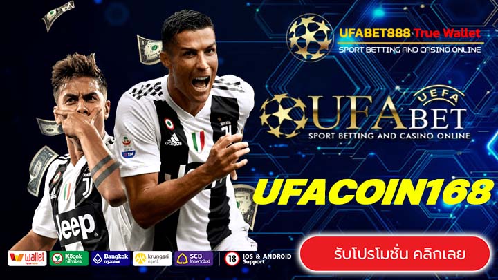 UFACOIN168